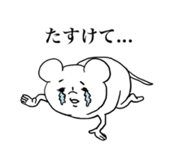 Oh!! Mouse!! sticker #6270849