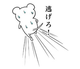 Oh!! Mouse!! sticker #6270850