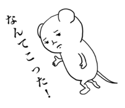 Oh!! Mouse!! sticker #6270851