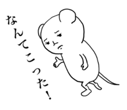 Oh!! Mouse!! sticker #6270851