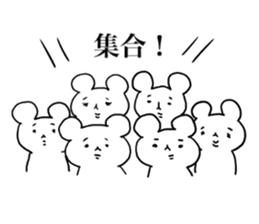 Oh!! Mouse!! sticker #6270852