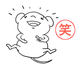 Oh!! Mouse!! sticker #6270854