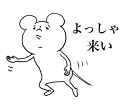 Oh!! Mouse!! sticker #6270858