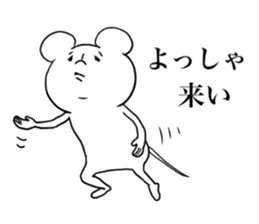 Oh!! Mouse!! sticker #6270858