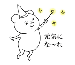 Oh!! Mouse!! sticker #6270859