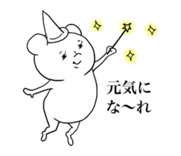 Oh!! Mouse!! sticker #6270859