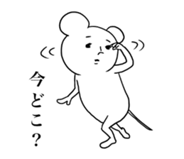 Oh!! Mouse!! sticker #6270860