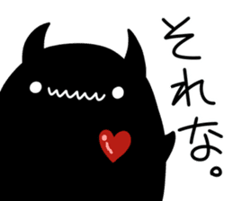 Love Sickness Devil 2 sticker #6270906