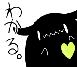 Love Sickness Devil 2 sticker #6270907