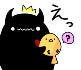 Love Sickness Devil 2 sticker #6270908