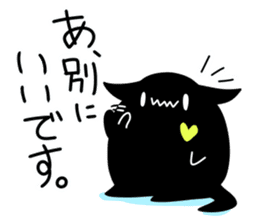 Love Sickness Devil 2 sticker #6270909