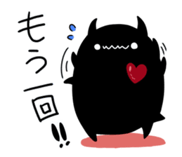 Love Sickness Devil 2 sticker #6270912
