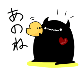 Love Sickness Devil 2 sticker #6270916