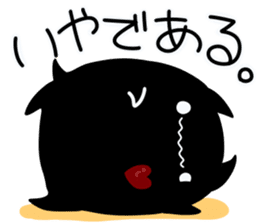 Love Sickness Devil 2 sticker #6270918