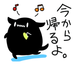 Love Sickness Devil 2 sticker #6270919