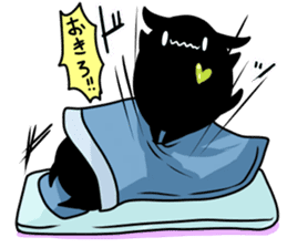 Love Sickness Devil 2 sticker #6270923