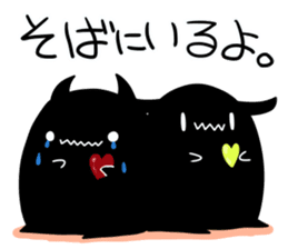 Love Sickness Devil 2 sticker #6270925