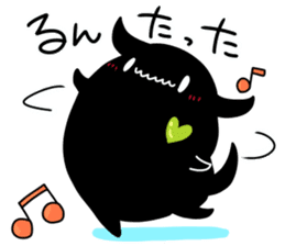 Love Sickness Devil 2 sticker #6270928