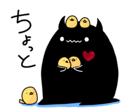 Love Sickness Devil 2 sticker #6270935