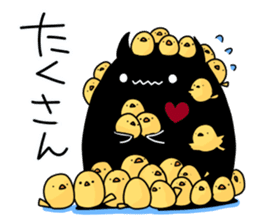 Love Sickness Devil 2 sticker #6270936