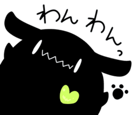 Love Sickness Devil 2 sticker #6270937