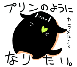 Love Sickness Devil 2 sticker #6270940