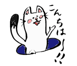 Tamu's" out tongue ermine" sticker #6270944