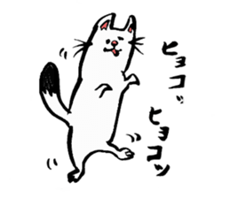 Tamu's" out tongue ermine" sticker #6270946