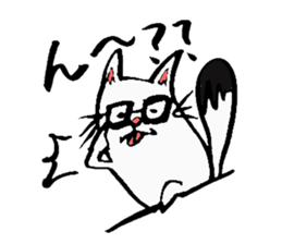 Tamu's" out tongue ermine" sticker #6270947