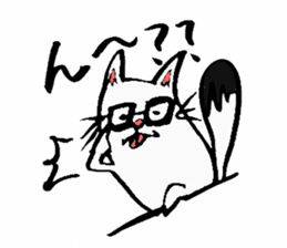 Tamu's" out tongue ermine" sticker #6270947