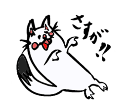 Tamu's" out tongue ermine" sticker #6270952