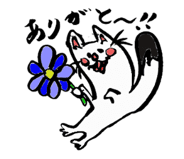 Tamu's" out tongue ermine" sticker #6270953