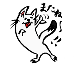 Tamu's" out tongue ermine" sticker #6270954