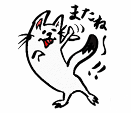 Tamu's" out tongue ermine" sticker #6270954