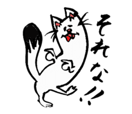 Tamu's" out tongue ermine" sticker #6270955