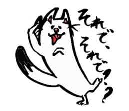 Tamu's" out tongue ermine" sticker #6270956