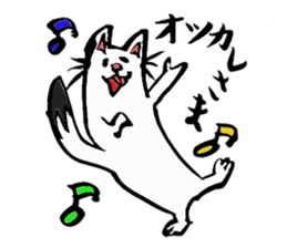 Tamu's" out tongue ermine" sticker #6270957