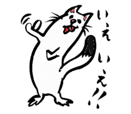 Tamu's" out tongue ermine" sticker #6270958