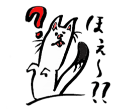 Tamu's" out tongue ermine" sticker #6270961