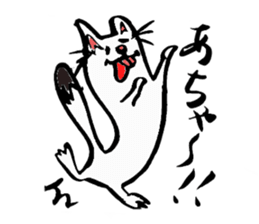 Tamu's" out tongue ermine" sticker #6270962