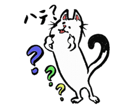 Tamu's" out tongue ermine" sticker #6270967