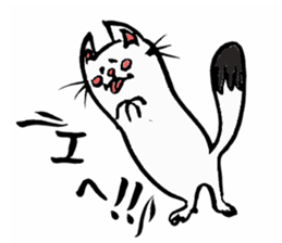 Tamu's" out tongue ermine" sticker #6270969