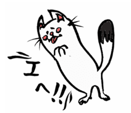 Tamu's" out tongue ermine" sticker #6270969