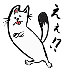 Tamu's" out tongue ermine" sticker #6270970