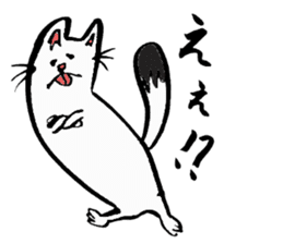 Tamu's" out tongue ermine" sticker #6270970