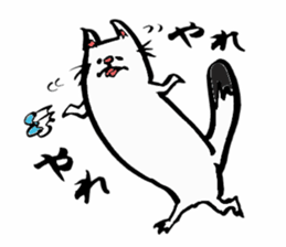 Tamu's" out tongue ermine" sticker #6270971