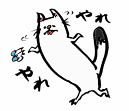 Tamu's" out tongue ermine" sticker #6270971