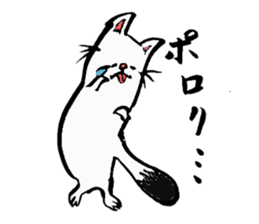 Tamu's" out tongue ermine" sticker #6270973