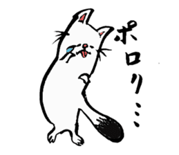 Tamu's" out tongue ermine" sticker #6270973