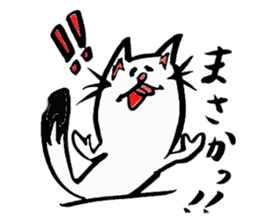 Tamu's" out tongue ermine" sticker #6270975